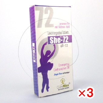 シー72(ノルレボジェネリック)【3箱セット】のサムネイル画像