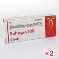 スハグラ100mg【2箱セット】