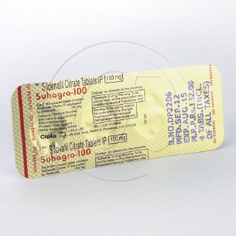 スハグラ100mg【7箱セット】の画像