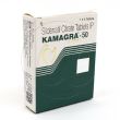 カマグラゴールド50mg