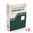 カマグラゴールド50mg【5箱セット】