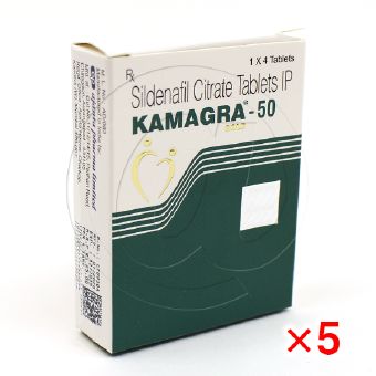 カマグラゴールド50mg【5箱セット】の画像