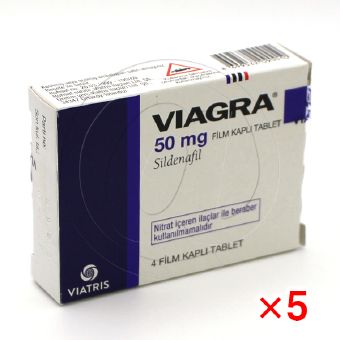 バイアグラ50mg【5箱セット】の画像