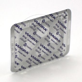 バイアグラ50mg【5箱セット】の画像