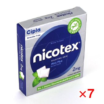 ニコテックス2mg(ニコレットジェネリック)【7箱セット】の画像