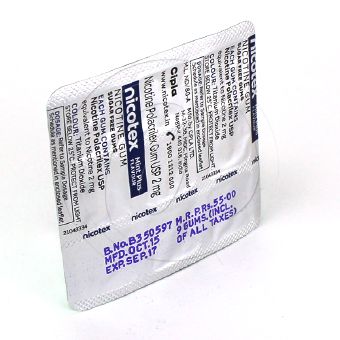 ニコテックス2mg(ニコレットジェネリック)【7箱セット】の画像