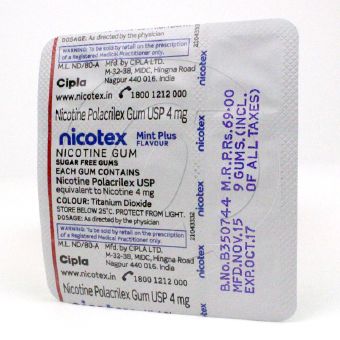ニコテックス4mg(ニコレットジェネリック)の画像