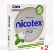 ニコテックス4mg(ニコレットジェネリック)【2箱セット】