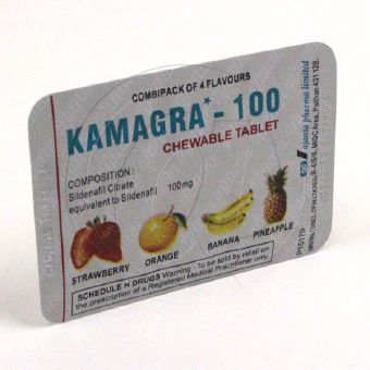 カマグラチュアブルの画像