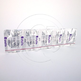ビーファット120mg【2箱セット】の画像