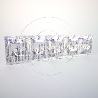 ビーファット120mg【2箱セット】の画像