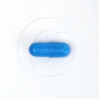 ビーファット120mg【2箱セット】の画像