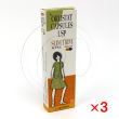 スリムトリム120mg【3箱セット】