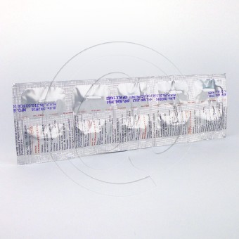 オベリット60mg【7箱セット】の画像