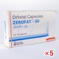 ゼロファット60mg【5箱セット】