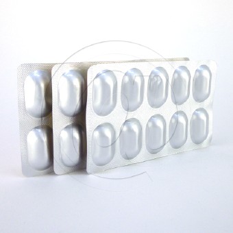 ゼロファット60mg【5箱セット】の画像