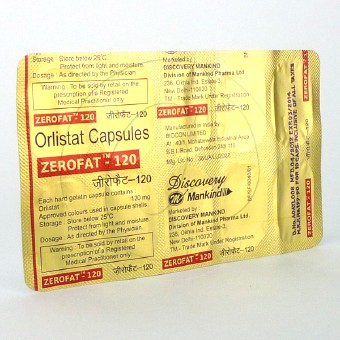 ゼロファット120mg【2箱セット】の画像