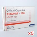 ゼロファット120mg【5箱セット】