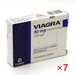 バイアグラ50mg【7箱セット】