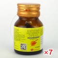 ビカデキサミン(マルチビタミン)【7箱セット】