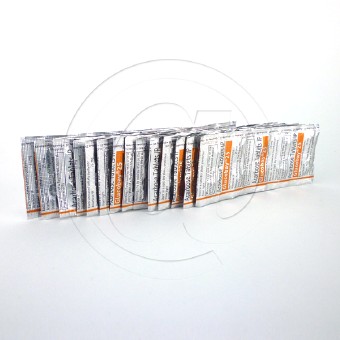 グルコバイ25mg【2箱セット】の画像