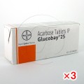 グルコバイ25mg【3箱セット】