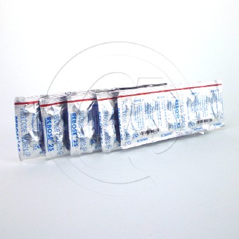 レボース25mg【2箱セット】の画像