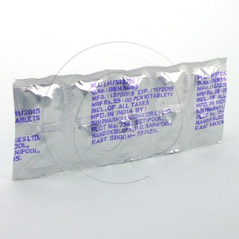 レボース25mg【2箱セット】の画像