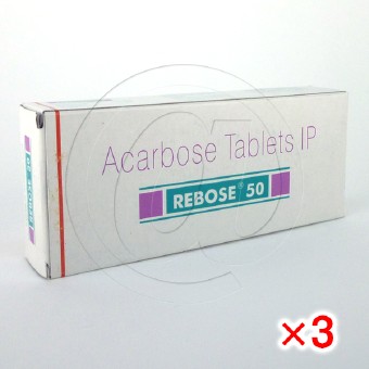 レボース50mg【3箱セット】の画像