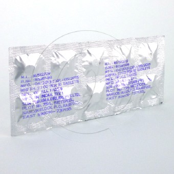 レボース50mg【3箱セット】の画像