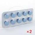ダポキシー60mg【2シートセット】