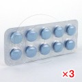 ダポキシー60mg【3シートセット】