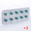 デュラティア30mg【2シートセット】