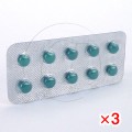 デュラティア30mg【3シートセット】