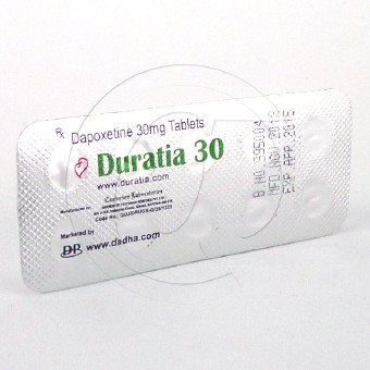 デュラティア30mg【3シートセット】の画像