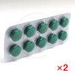 ブリリジー60mg【2シートセット】