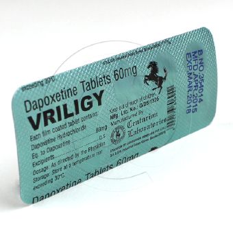 ブリリジー60mg【2シートセット】の画像
