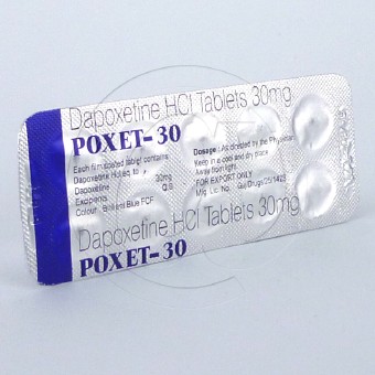 ポゼット30mg【3シートセット】の画像