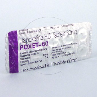 ポゼット60mg【2シートセット】の画像