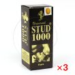 スタッド1000スプレー【3箱セット】