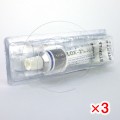 ロックスゼリー2%(キシロカインゼリー)【3箱セット】