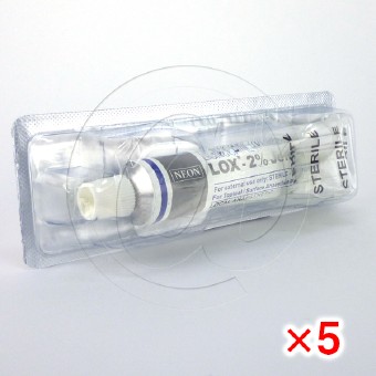 ロックスゼリー2%(キシロカインゼリー)【5箱セット】の画像