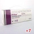 プリロックスクリーム30gm(エムラクリームジェネリック)【7箱セット】
