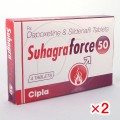 スハグラフォース50mg【2箱セット】