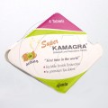 スーパーカマグラ