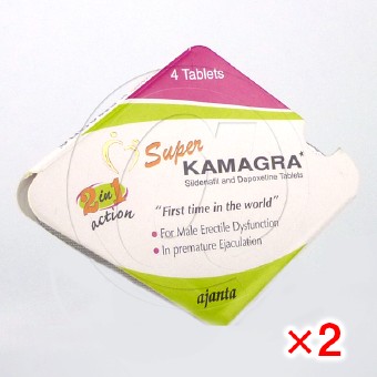 スーパーカマグラ【2箱セット】の画像