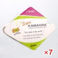 スーパーカマグラ【7箱セット】