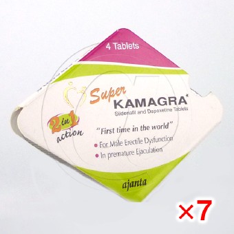 スーパーカマグラ【7箱セット】の画像