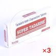 スーパータダライズ【3シートセット】