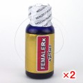 フィメールRXプラス【2箱セット】